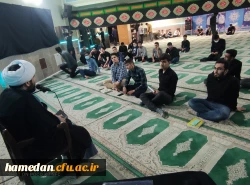 مراسم احیا و راز و نیاز با معبود در پردیس شهید مقصودی همدان 3