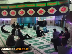 مراسم احیا و راز و نیاز با معبود در پردیس شهید مقصودی همدان 4