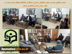 رفع مشکل سرای دانشجویی برای دانشجویان دختر پردیس شهید باهنر باید در اولویت قرار گیرد 2