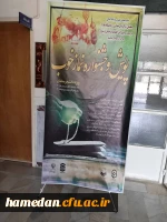 پویش و جشنواره نماز خوب در یک نگاه 3