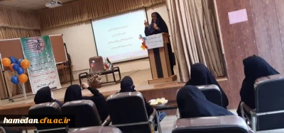 در پردیس شهید باهنر همدان برگزار شد

همایش گرامیداشت هفته معلم و دهه سرآمدی آموزش

