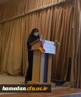 همایش گرامیداشت هفته  معلم و دهه سرآمدی آموزش

 4