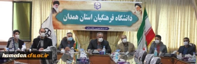 با حضور دانش آموزان پایه دوازدهم دبیرستان شهید رجایی شهرستان فامنین صورت گرفت

جلسه آگاهی بخشی و مشاوره انتخاب رشته در قالب اردوی علمی در پردیس شهید مقصودی همدان