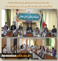 جلسه آگاهی بخشی و مشاوره انتخاب رشته در قالب اردوی علمی در پردیس شهید مقصودی همدان 2