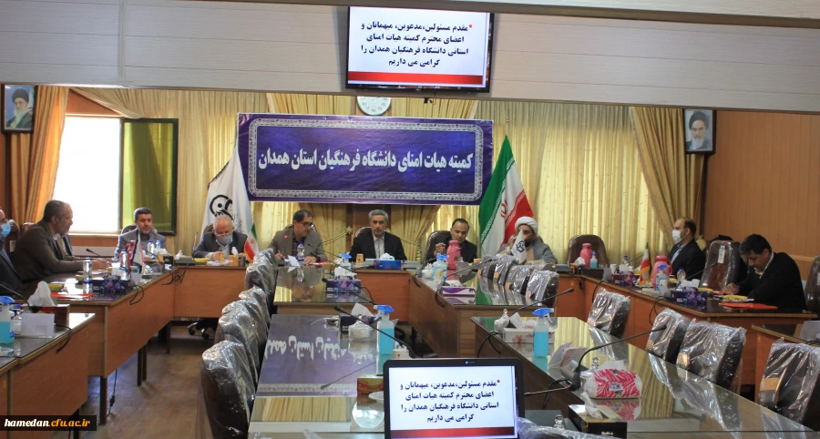 نقطه مشترک همه ی اعضای حاضر، رفع مشکلات پردیس های استان است 9