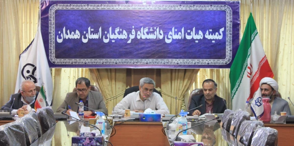 نقطه مشترک همه ی اعضای حاضر، رفع مشکلات پردیس های استان است 13