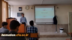 کارگاه توانمندسازی پژوهشی و مقاله نویسی جهت دانشجومعلمان 3