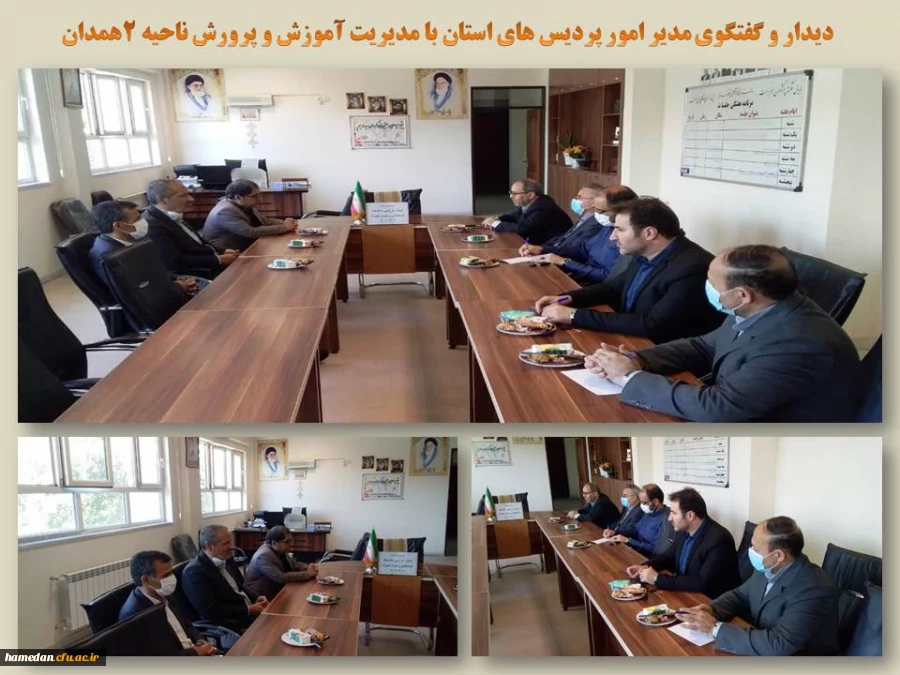 خود را متعهد به تامین نیازهای دانشگاه فرهنگیان همدان می دانیم 2