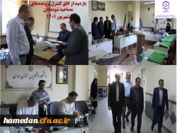 اتمام فرایند مصاحبه تخصصی از داوطلبان چند برابر ظرفیت و متقاضی ورود به پردیس های استان 5