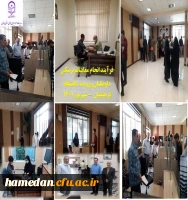 انجام معاینات پزشکی از داوطلبان ورود به دانشگاه فرهنگیان همدان 2