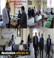 انجام مصاحبه تخصصی از داوطلبان ورود به دانشگاه فرهنگیان همدان 2