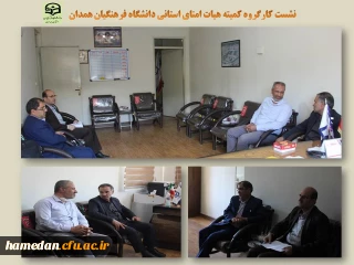 مدیرکل آموزش و پرورش استان همدان عنوان کرد

در تلاشیم مشکل پردیس شهید باهنر را با تامین فضای فیزیکی مناسب برطرف کنیم 