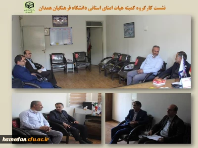 مدیرکل آموزش و پرورش استان همدان عنوان کرد

در تلاشیم مشکل پردیس شهید باهنر را با تامین فضای فیزیکی مناسب برطرف کنیم 