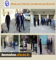 بازدید مدیرکل نوسازی، توسعه و تجهیز مدارس استان از پردیس شهید باهنر 2