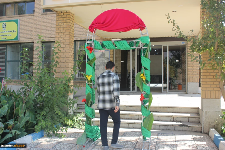 آیین استقبال و جلسه توجیهی نومعلمان ورودی 1401 پردیس شهید مقصودی همدان 2