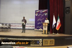 آیین استقبال و جلسه توجیهی نومعلمان ورودی 1401 پردیس شهید مقصودی همدان 3