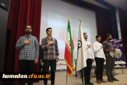 آیین استقبال و جلسه توجیهی نومعلمان ورودی 1401 پردیس شهید مقصودی همدان 5