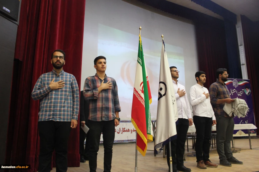 آیین استقبال و جلسه توجیهی نومعلمان ورودی 1401 پردیس شهید مقصودی همدان 5