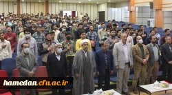 آیین استقبال و جلسه توجیهی نومعلمان ورودی 1401 پردیس شهید مقصودی همدان 3