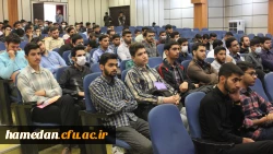 آیین استقبال و جلسه توجیهی نومعلمان ورودی 1401 پردیس شهید مقصودی همدان 7