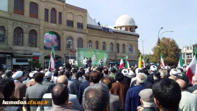 با حضور مسئولین دانشگاه فرهنگیان همدان و آحاد مردم دارالمومنین برگزار شد

مراسم تشییع پیکر شهید احسان مرادی از شهدای حادثه تروریستی حرم مطهر حضرت احمد ابن موسی شاهچراغ (ع) شیراز
