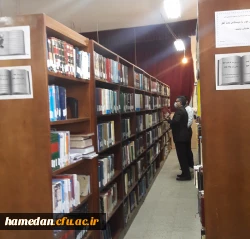 با برپایی سلسله جلسات آموزشی «کتابخانه من، کلاس من» با حضور اساتید مجرب 5