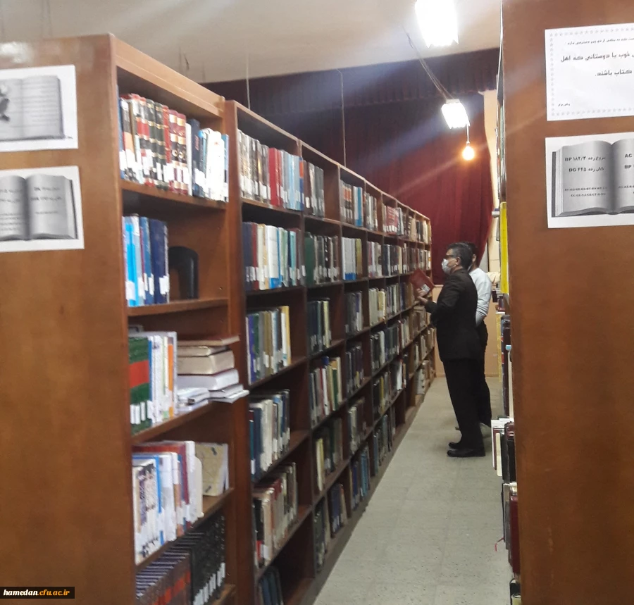 با برپایی سلسله جلسات آموزشی «کتابخانه من، کلاس من» با حضور اساتید مجرب 5