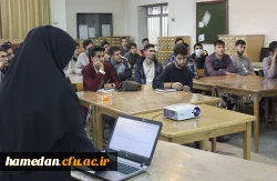 کارگاه آموزشی آشنایی با راهبردهای جستجو و استفاده از پایگاه های اطلاعاتی  3