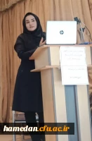  کارگاه آموزشی آشنایی با پایگاه های اطلاعاتی و شیوه های جستجو در منابع علمی 2