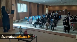  کارگاه آموزشی آشنایی با پایگاه های اطلاعاتی و شیوه های جستجو در منابع علمی 4