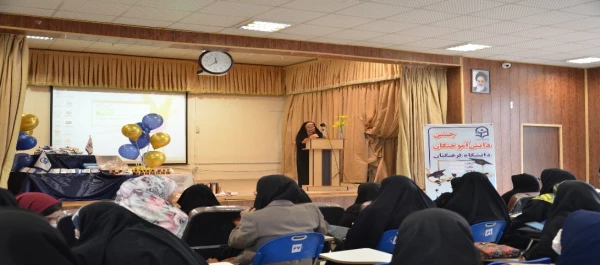  مراسم جشن دانش آموختگی دانشجومعلمان ورودی سال 1397  2