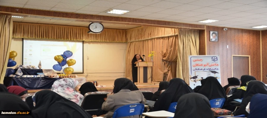  مراسم جشن دانش آموختگی دانشجومعلمان ورودی سال 1397  2