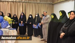  مراسم جشن دانش آموختگی دانشجومعلمان ورودی سال 1397  6