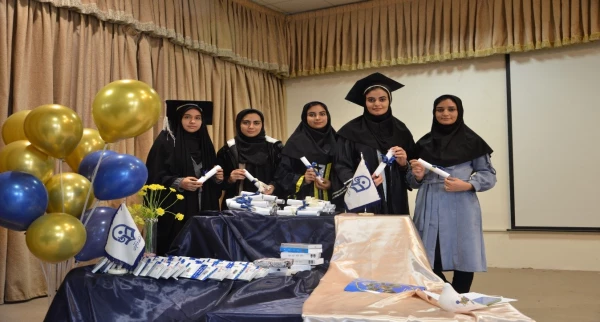  مراسم جشن دانش آموختگی دانشجومعلمان ورودی سال 1397  7