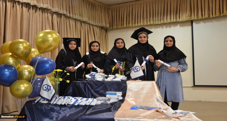  مراسم جشن دانش آموختگی دانشجومعلمان ورودی سال 1397  7