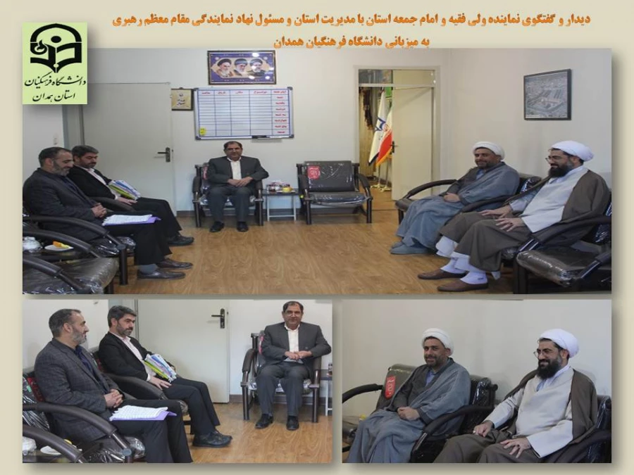 نشست تخصصی فرهنگی اجتماعی منطقه 3 کشور

 3