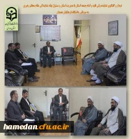 دیدار و گفتگوی مدیریت استان با نماینده ولی فقیه و امام جمعه همدان 2