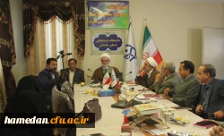 تبیین دستورالعمل اجرایی ماده یک آیین نامه ارتقاء شیوه های حضور و فعالیت استادان در برنامه های فرهنگسی اجتماعی 2