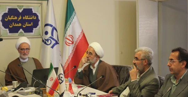 تبیین دستورالعمل اجرایی ماده یک آیین نامه ارتقاء شیوه های حضور و فعالیت استادان در برنامه های فرهنگسی اجتماعی 4