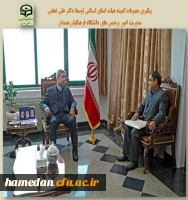 پیگیری مصوبات کمیته هیات امنا با حضور مدیر استان در دفتر استاندار همدان 2