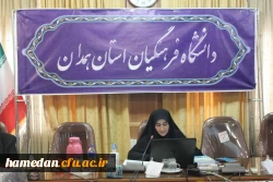 کارگاه تخصصی نقد کتاب با عنوان « تبیین فلسفه تعلیم و تربیت رسمی و عمومی، تربیت مدرسه ای»  3