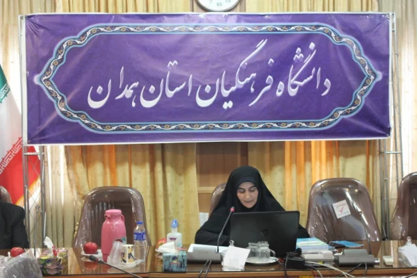 کارگاه تخصصی نقد کتاب با عنوان « تبیین فلسفه تعلیم و تربیت رسمی و عمومی، تربیت مدرسه ای»  3