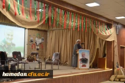 یادواره شهدا همراه با اجتماع دانشجو معلمان زینبی 4