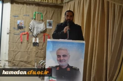 یادواره شهدا همراه با اجتماع دانشجو معلمان زینبی 5