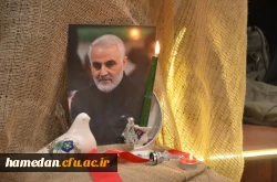 یادواره شهدا همراه با اجتماع دانشجو معلمان زینبی 6
