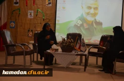 یادواره شهدا همراه با اجتماع دانشجو معلمان زینبی 7