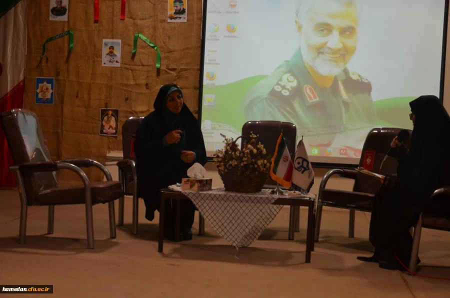 یادواره شهدا همراه با اجتماع دانشجو معلمان زینبی 7