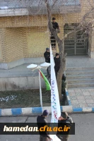 روایت تصویری از مراسم استقبال، تشییع و تدفین شهید گمنام در دانشگاه فرهنگیان همدان 2