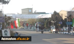 روایت تصویری از مراسم استقبال، تشییع و تدفین شهید گمنام در دانشگاه فرهنگیان همدان 3