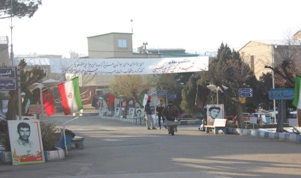 روایت تصویری از مراسم استقبال، تشییع و تدفین شهید گمنام در دانشگاه فرهنگیان همدان 3